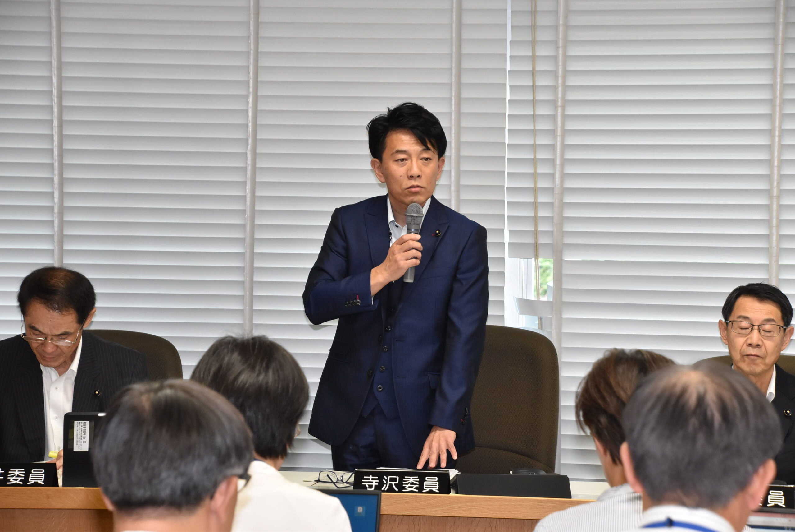 委員会審議へ