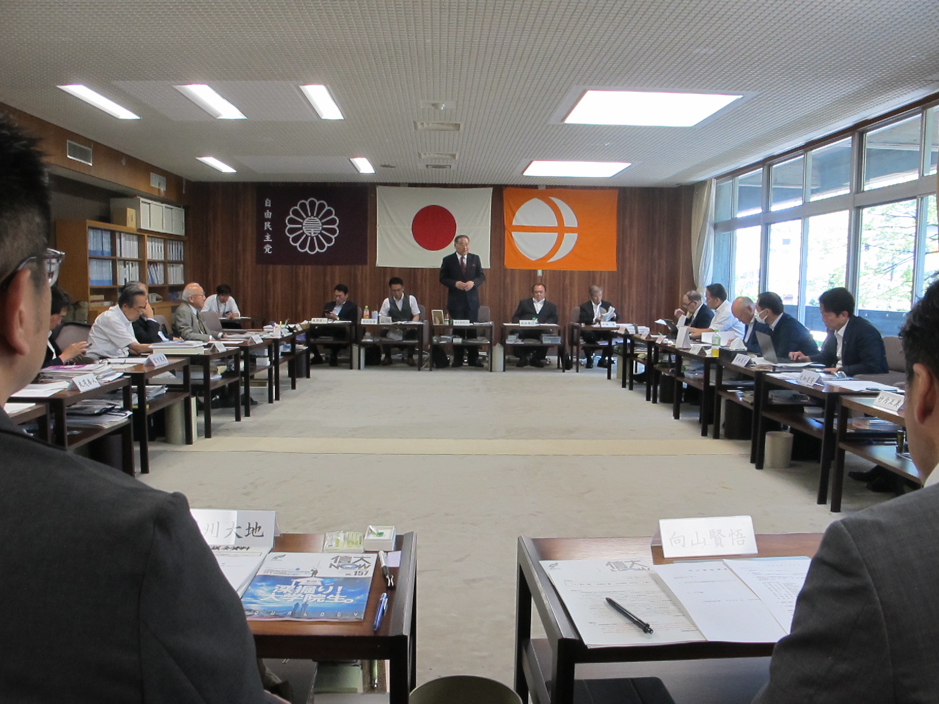 6月定例県議会　開会